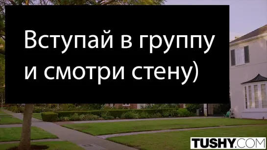 С новым хахалем на пару мама учит дочь трахаться в тугой анальчик - Смотреть порно, секс видео. - Минет, HD Порно, Анальный Секс