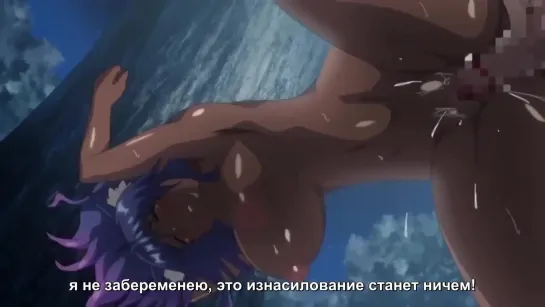 Hentai Хентай 18+ Youkoso! Sukebe Elf no Mori e 2 / Добро пожаловать! Лес похотливых эльфов [Субтитры]