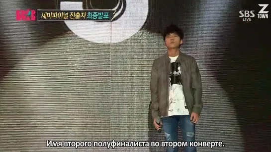 Звезда Кей-Попа 4 | Survival Audition K-pop Star S4 Ep.19/2 - 29.03.15 [рус.саб]