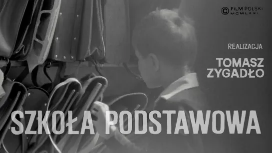 Начальная школа / Szkola podstawowa / 1971 / Томаш Зыгадло