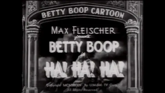 Бетти Буп - Ха-ха-ха! (Betty Boop - HA!HA!HA! , 1935).