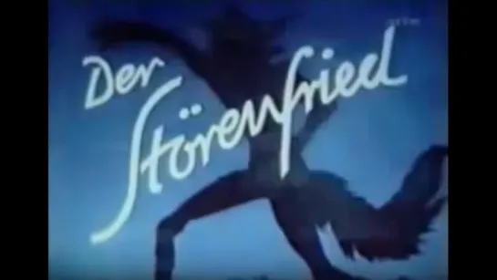 Вредитель (Der Storenfried, 1940).