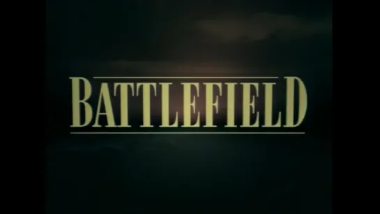 BATTLEFIELD. 4 сезон, 2 серия. Воздушная война с Германией (2000).