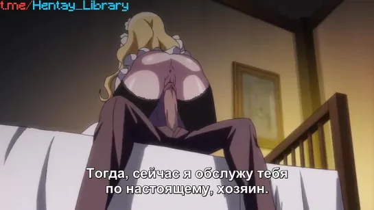 Hentai & Хентай юри аниме порно yuri, инцест, этти, эччи, ecchi без цензуры, Клинок, рассекающий демонов убийца акаме наруто