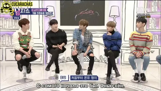 [RUSSUB] Yang & Nam Show, ep. 3, SHINee