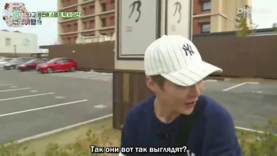 [РУСС. САБ] 180530 EXO-CBX @ Travel The World on EXO's Ladder in Japan\Кругосветное путешествие по EXO-лестнице Episode 8