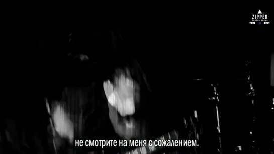 Holding Absence - Heaven Knows [рус.саб]