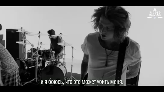 Asking Alexandria - The Black [рус.саб]