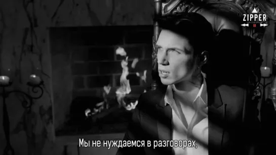 Andy Black - We Don't Have To Dance [рус.саб]