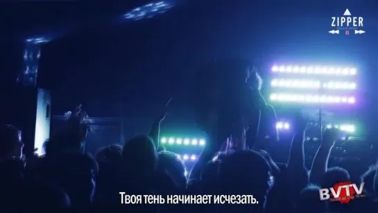 I See Stars - Mobbin' Out (live) [рус.саб]