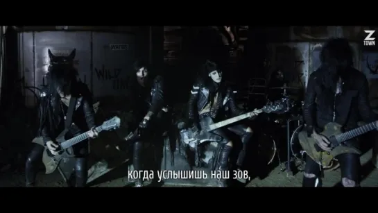 Black Veil Brides - Days are numbered [рус.саб]