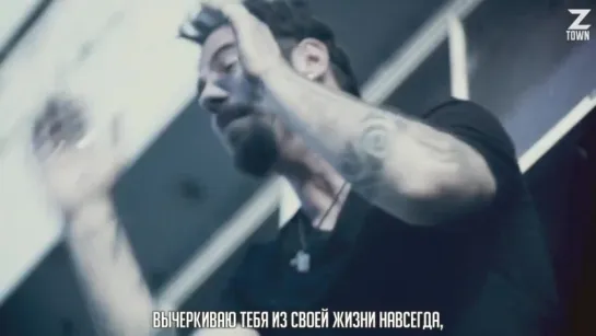 Saint Asonia - Better Place [рус.саб]