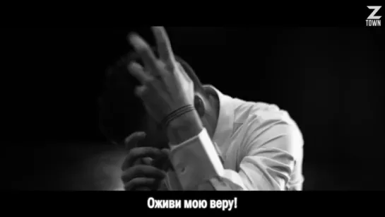 Twenty One Pilots - Holding On To You [рус.саб]