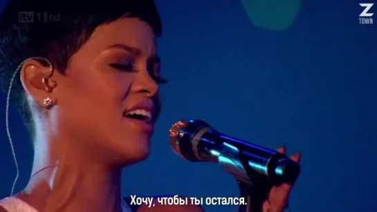 Rihanna - Stay & We Found Love [рус.саб]