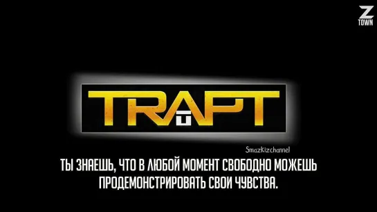 TRAPT - Waiting [рус.саб]