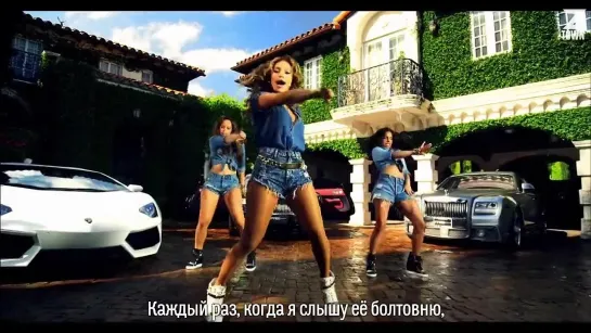 Jennifer Lopez – I Luh Ya Papi [рус.саб]