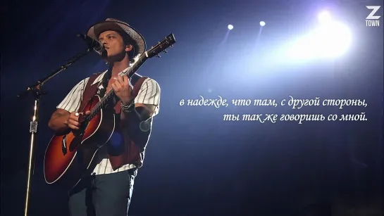 Bruno Mars – Talking to the Moon [рус.саб]