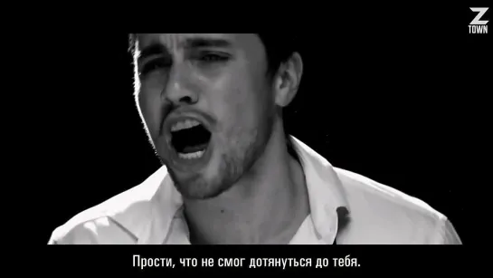 Chester See - Say Something (A Great Big World Cover)[рус.саб]