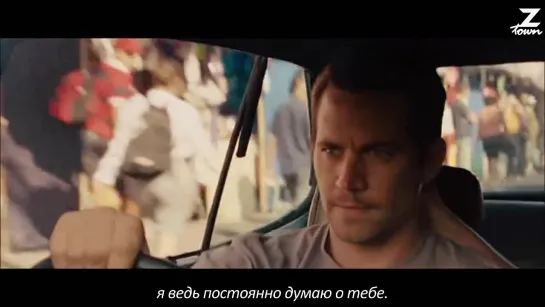 Lalo project - listen to me (OST Fast and Furious) [рус.саб]