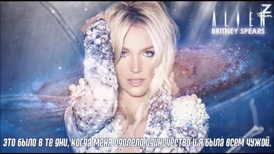 Britney Spears – Alien [рус.саб]