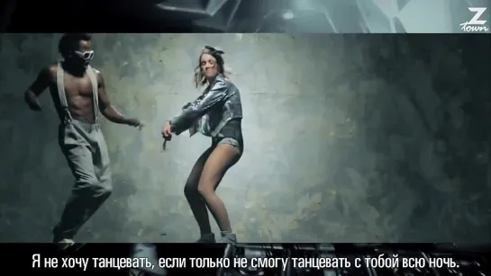 Alex Gaudino feat. Taboo - I Don't Wanna Dance [рус.саб]