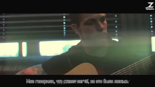 Memphis May Fire - Miles Away (ft. Kellin Quinn) (Acoustic) [рус.саб]