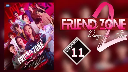 FRIEND ZONE2 EP11