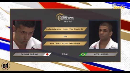 Daysuke Shiraki vs Vitor Shaolin Ribeiro  Legend superfight #TokyoGS2018