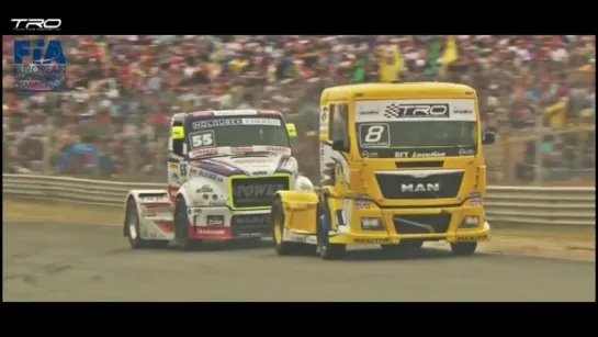 ETRC 2015. Этап 9 - Харама. Обзор