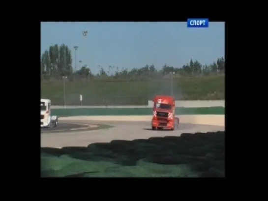 ETRC 2013. Этап 1 - Мизано. Обзор