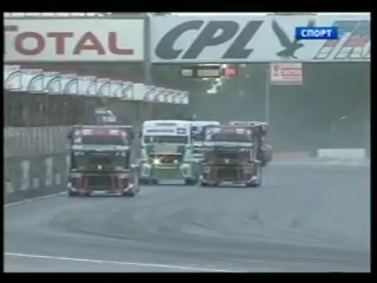 ETRC 2012. Этап 9 - Зольдер. Обзор, Спорт