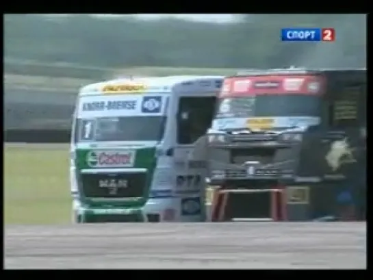 ETRC 2012. Этап 4 - Ногаро. Обзор