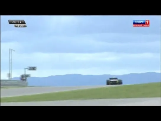 WSR 3.5 2013. Этап 2 - Арагон. Первая гонка