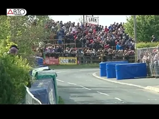 Irish Road Racing 2011. Cookstown 100 (На русском)