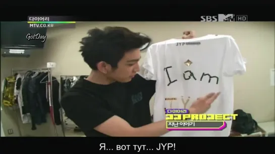 JJ Project MTV Diary Ep34 -120828  (рус.саб)