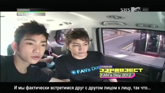 JJ Project MTV Diary Ep25 (рус.саб)