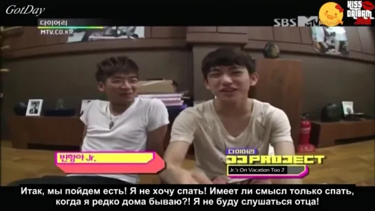 JJ Project MTV Diary Ep24 (рус.саб)