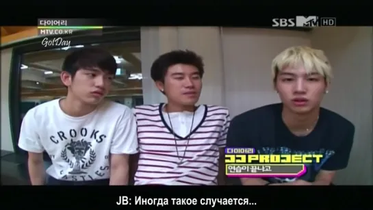 JJ Project MTV Diary Ep18 (рус.саб)