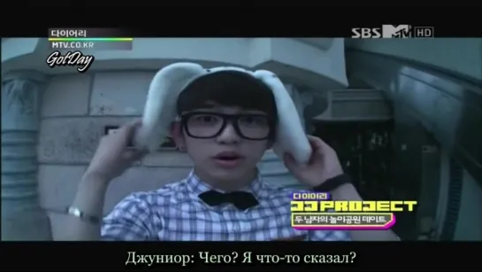 JJ Project MTV Diary Ep16 (рус. саб)