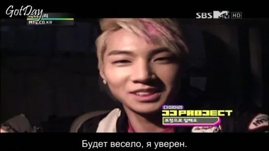 JJ Project MTV Diary Ep04 (рус. саб)