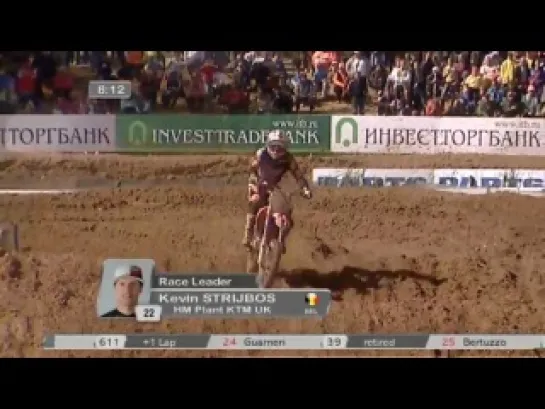 MX1 2012. Этап 10 - Гран-При Латвии. Вторая гонка