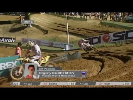 MX1 / MX2 2012. Этап 15 - Гран-При Европы. Первые гонки