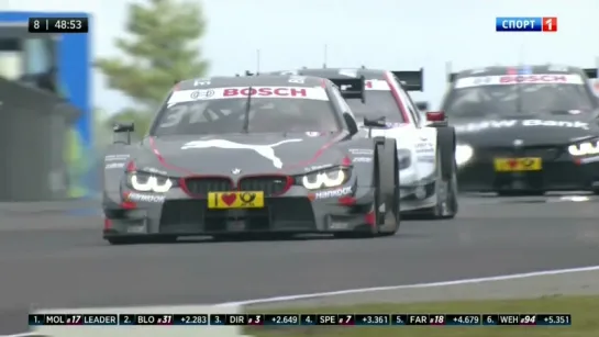 DTM 2015. Этап 8 - Нюрбургринг. Вторая гонка