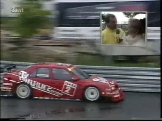 DTM 1994. Этап 9 - Зинген. Вторая гонка