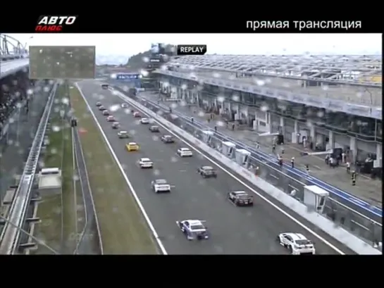 DTM 2013. Этап 7 - Нюрбургринг