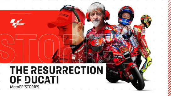 Возрождение Ducati 🔴