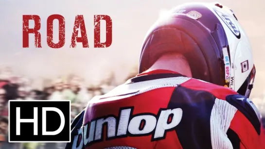 Road / Дорога (2014 HD)