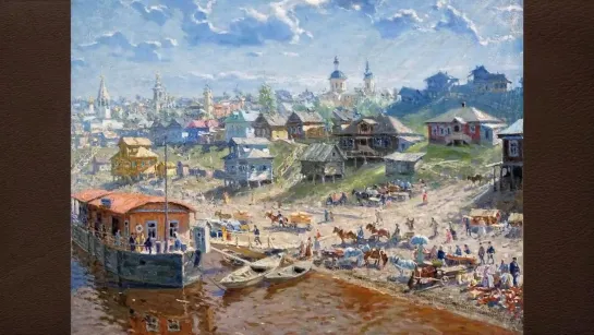 Лаховский Арнольд Борисович (1882-1937)