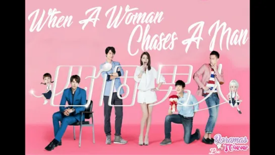 When A Woman Chases A Man EP 15 Final_DoramasTC4ever