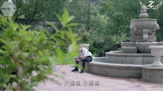 [РУСС. САБ] Z.TAO @ «The Brightest Star in the Sky» Episode 14 / 44